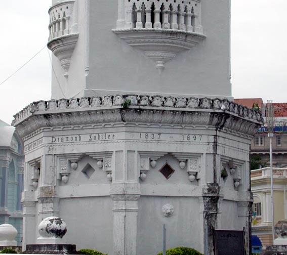 Jubilee Clock Tower, Georgetown, Penang, Malaysia