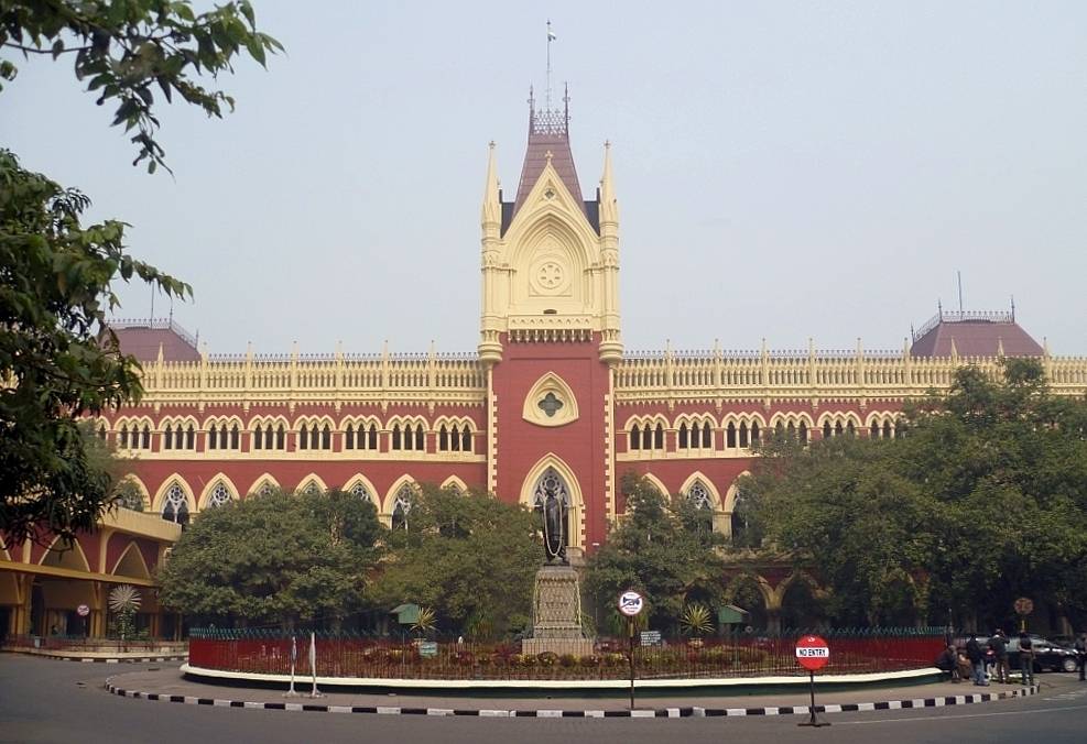 The High Court Kolkata By Walter L B Granville 1819 1874 