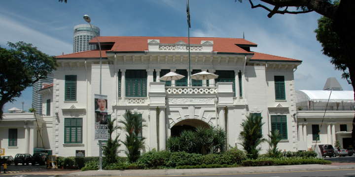 Singapore Cricket Club