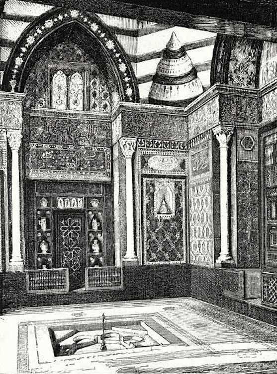 Arab Hall