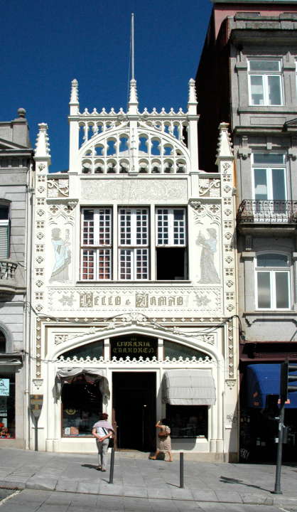 Livraria Chardron, 144 Rua das Carmelitas, Porto, Portugal