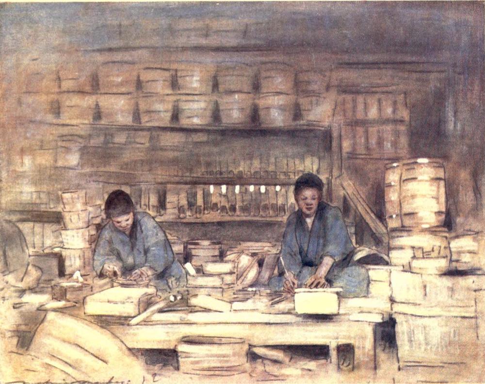 Carpenters at Work