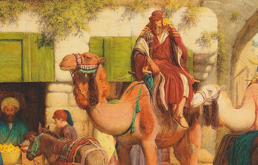 A Street in Jerusalem