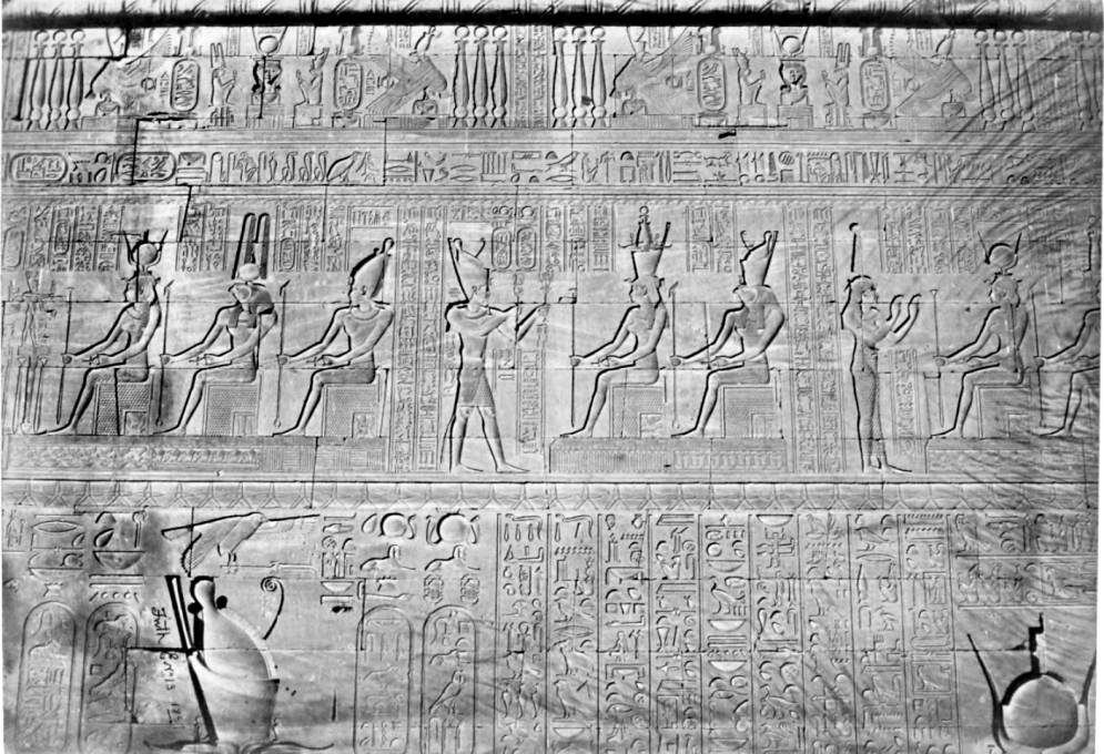 Sculptures from the Outer Wall, Dendera